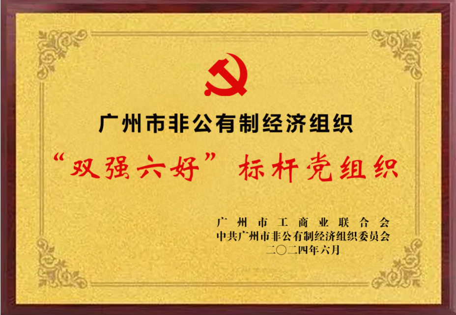 66824fd2f3913.png